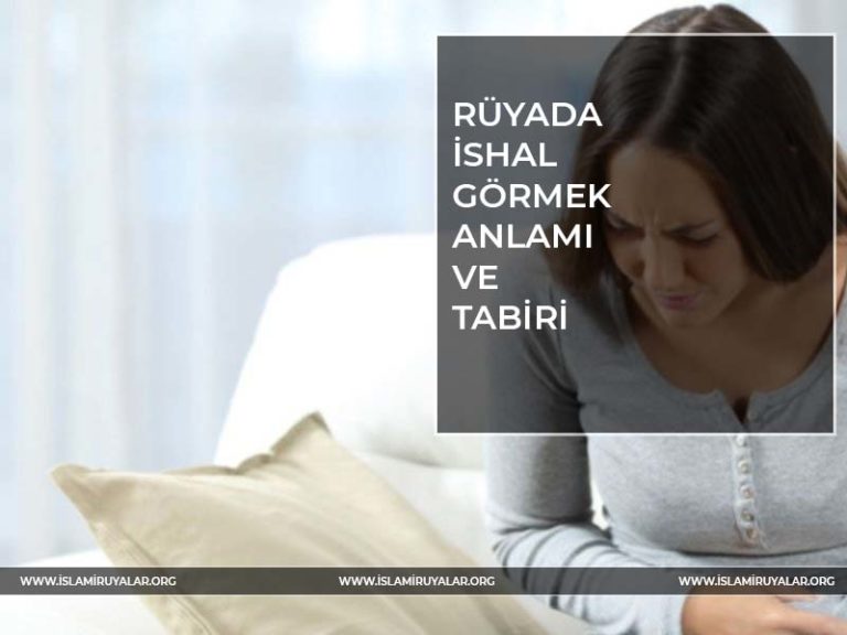 Rüyada Oda Görmek İslami Rüya Tabirleri, İhya, Rüya Tabirleri